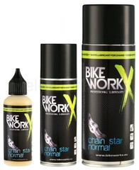 BikeWorkX Chain Star Normal