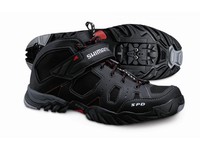 Boty SHIMANO SH-MT53 - SPD